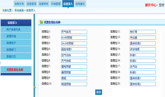 图片14.png